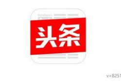 湖南头条最新爆料消息今天,惊天大事件今日揭晓！