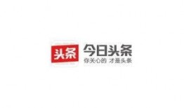 湖南头条最新爆料消息今天,惊天大事件今日揭晓！