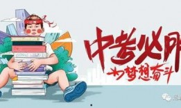 金辉城最新爆料消息,揭秘未来城市生活新篇章