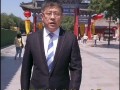 天水爆料最新消息新闻视频,视频揭示重大新闻事件详情