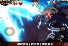 火影忍者2025年3月高招a爆料最新,全新忍者阵容与神秘任务揭晓