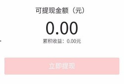 今日头条最新爆料周口,揭秘背后惊人真相！